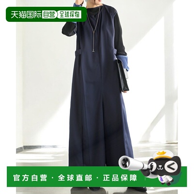 日本直邮antiqua 女士I型无袖连体裤 PK01176
