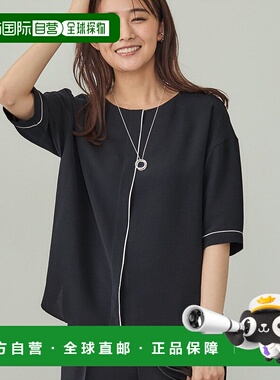 日本直邮INDIVI 桑蚕丝系列衬衫 防晒吸水速干 [IN1249EW071801]