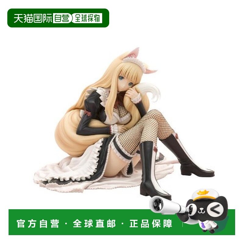 【日本直邮】Kotobukiya寿屋手办 光明之心 公主殿下的料理师萝娜