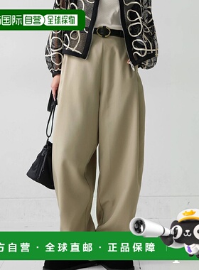 1h可退 日本直邮antiqua 女士宽松设计褶皱长裤 ZE01099休闲裤