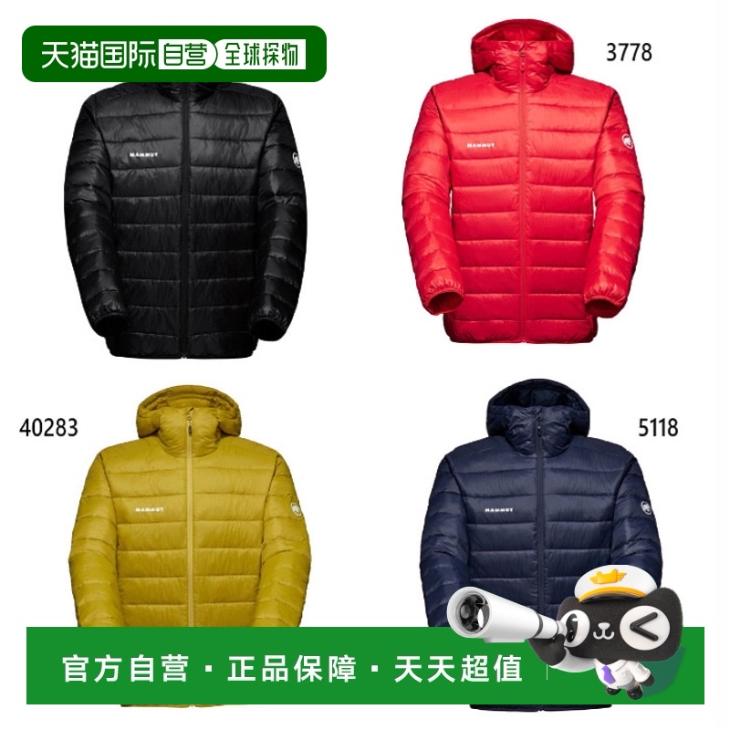 日本直邮Mammut 男士 Crag IN Hooded Jacket 户外服装 上衣 连帽