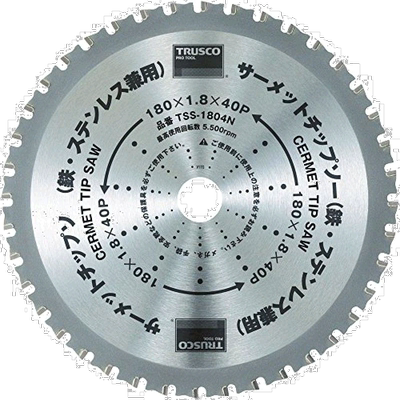 【日本直邮】TRUSCO 金属陶瓷锯片 305X56P TSS-30556N