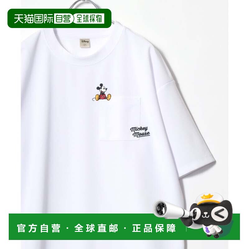 日本直邮Disney 迪士尼大号米奇单点刺绣口袋短袖T恤 男女通用 半