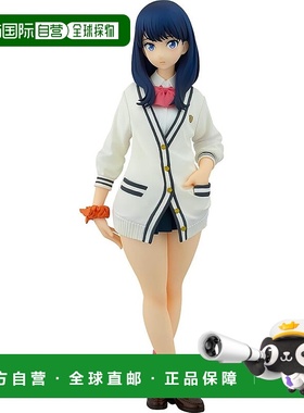 【日本直邮】POP UP PARADE SSSS.GRIDMAN 宝田六花 非比例塑料涂