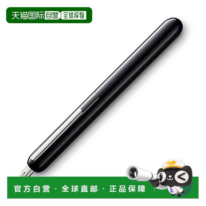 【日本直邮】凌美LAMY DIALOG 3钢笔 笔尖F(细字)钢琴黑 两用式