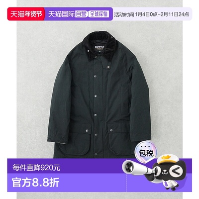 1h可退 日本直邮Barbour男装联名URBAN RESEARCH加厚OS BEAUFORT