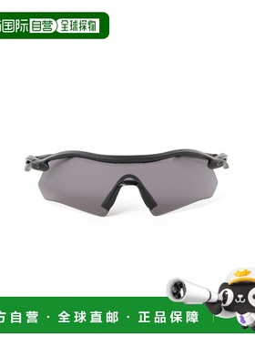 日本直邮OAKLEY 男装 运动太阳镜 Radar Plate 广角视野 Prizm镜