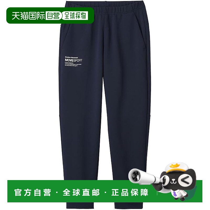 【日本直邮】迪桑特 S.F.TECH MOVESPORT MVSP休闲运动裤DMMWJG21