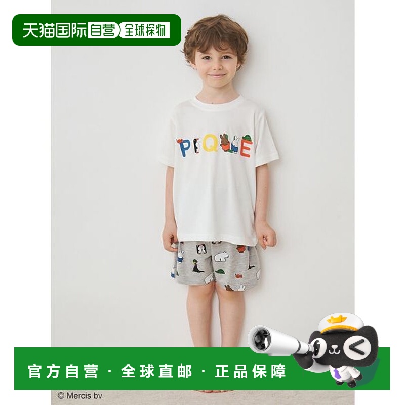 1h可退 日本直邮GELATO PIQUE 儿童接触凉感卡通短裤 PKCP254414