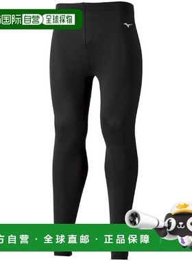 日本直邮MIZUNO Biogear 紧身裤长训练功能性内衣男式 32MB115009