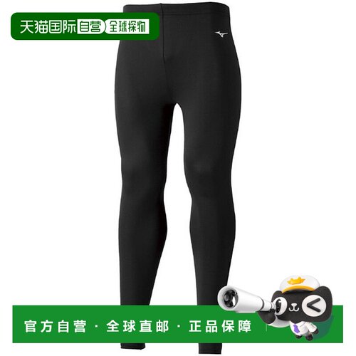 日本直邮MIZUNO Biogear 紧身裤长训练功能性内衣男式 32MB115009