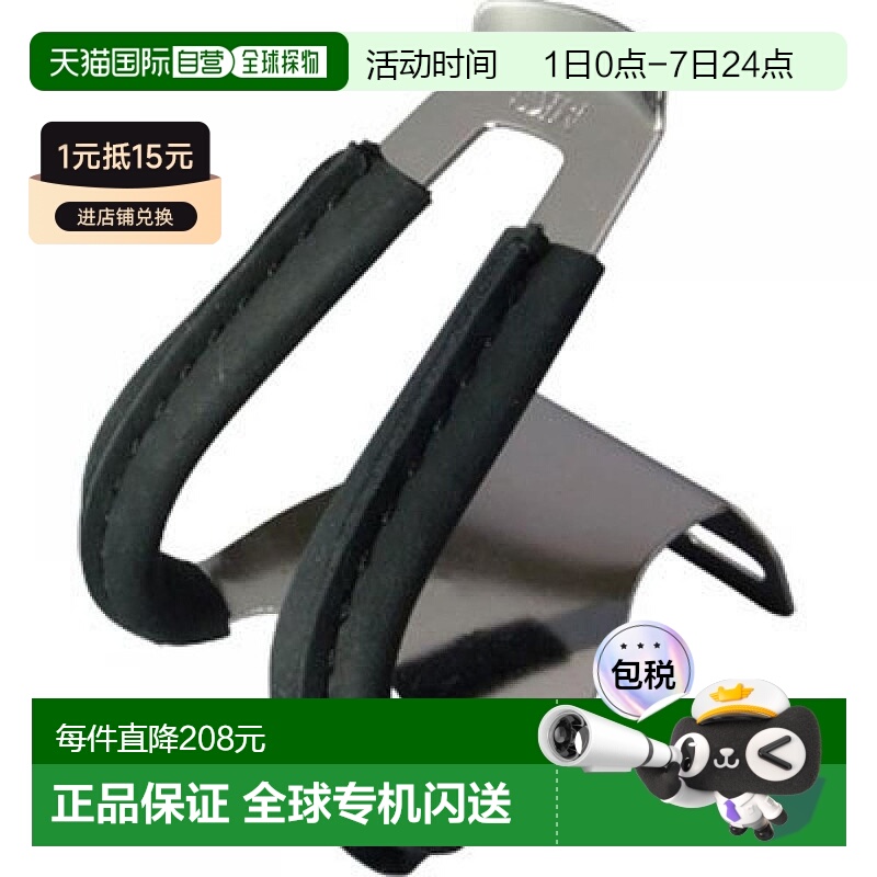自营｜MKS骑行装备自行车脚踏固定器附皮套黑色经久耐用滚珠