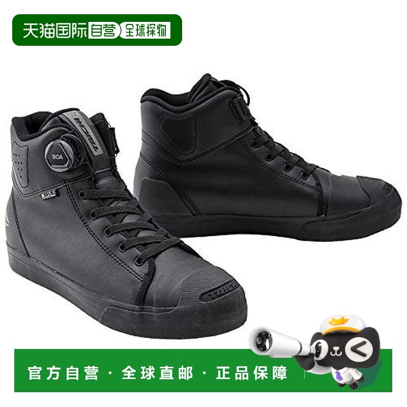 【日本直邮】RSTAICHI摩托车配件骑士骑行保护鞋靴RSS011全黑24.0