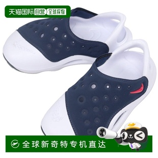 Swoosh Aqua 兒童涼鞋 FN0876 淺粉色 白色 午夜藍 日本直郵Nike