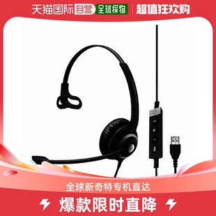 USB 耳机套装 头戴式 Sennheiser森海塞尔 Lync专 MSII 日本直邮