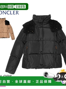 日本直邮Moncler Castelnou 方格绗缝连帽短款羽绒服女士米色K209