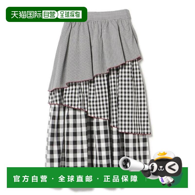 日本直邮BEAMS HEART 格子花呢撞色卷边半身裙