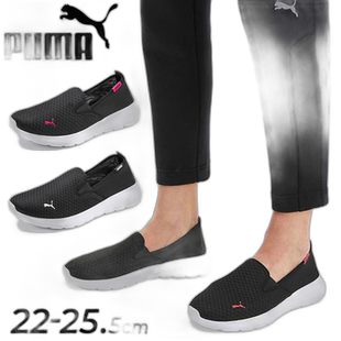 日本直邮PUMA 彪马 女士Flex Renew Slip-On休闲鞋 371951