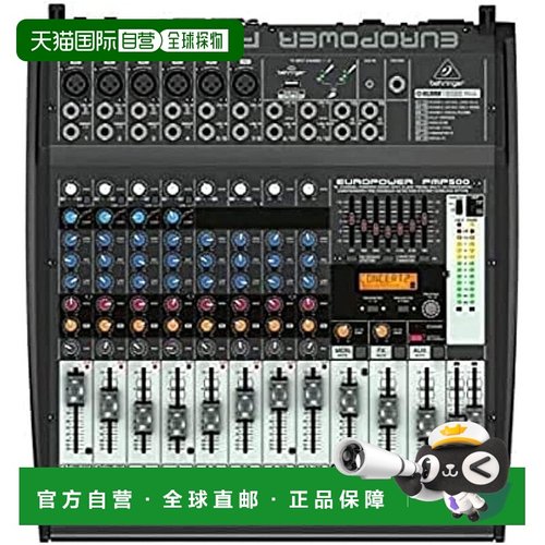 【日本直邮】Behringer PMP500 500瓦12通道有源调音台