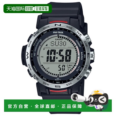 日本直邮卡西欧 PRO TREK 电波太阳能手表 男士 Climber Line PRW