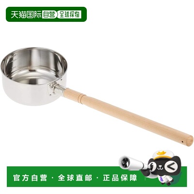 【日本直邮】EBM 18-8 水勺（带量具）1.0L 中号 14cm