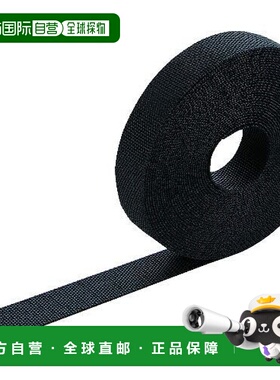 【日本直邮】Trusco中山 尼龙胶带1.6t × 30mm × 10m黑色TNB301