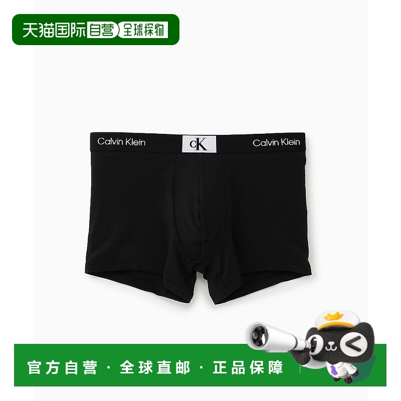 1h可退 日本直邮Calvin Klein 1996 男士平角内裤 NB3403 NB3403