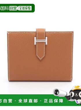 1h可退 日本直邮中古Hermes爱马仕女A级95新Bi-fold wallet双折钱