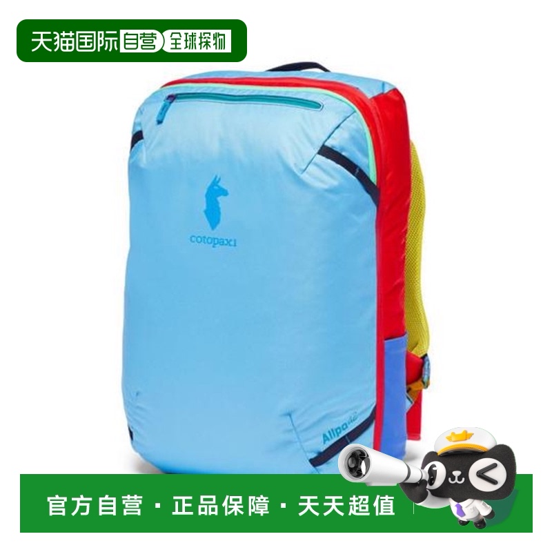 Del Dia(ɫ  1h ձֱcotopaxi Allpa 42б - ÿտ¿