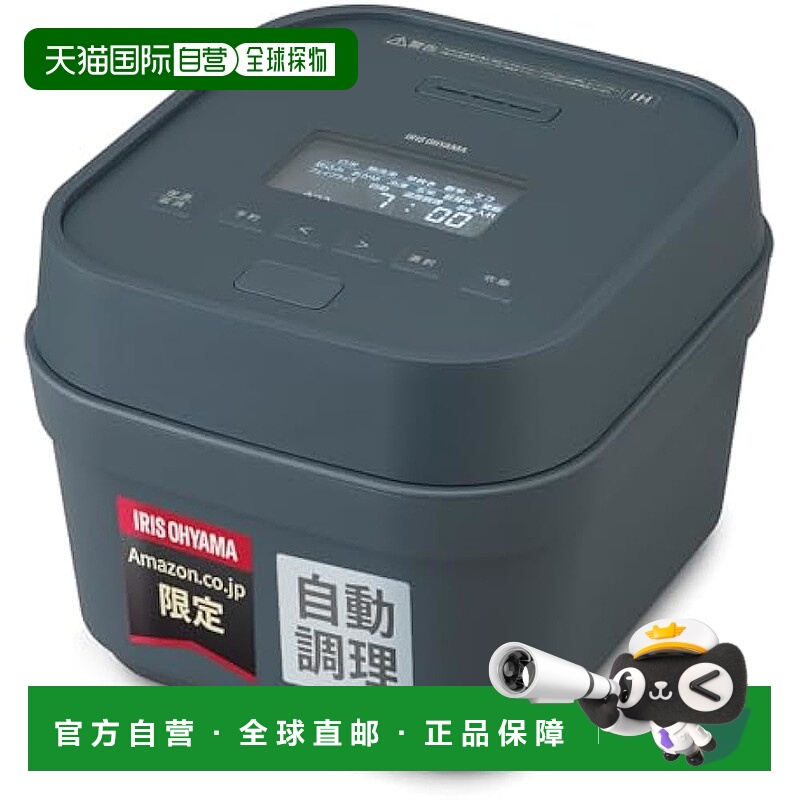 【日本直邮】爱丽思欧雅玛电饭锅5.5合自动调理深蓝RC-IGA50AZ-DA