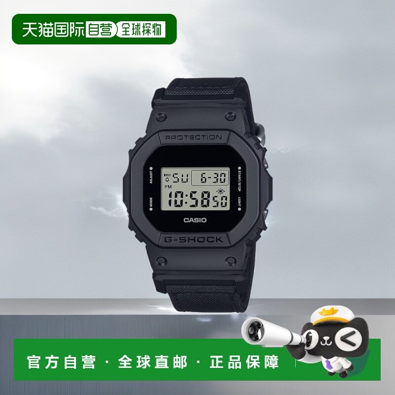 日本直邮卡西欧 G-SHOCK 5600 系列手表 DW-5600BCE-1JF G-SHOCK