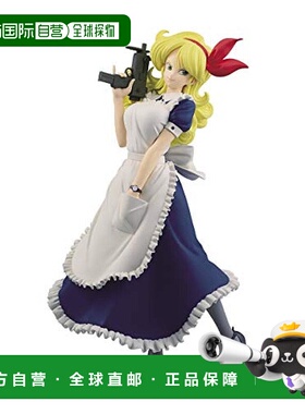 【日本直邮】BANPRESTO动漫手办GLITTER&GLAMOURS七龙珠角色模型