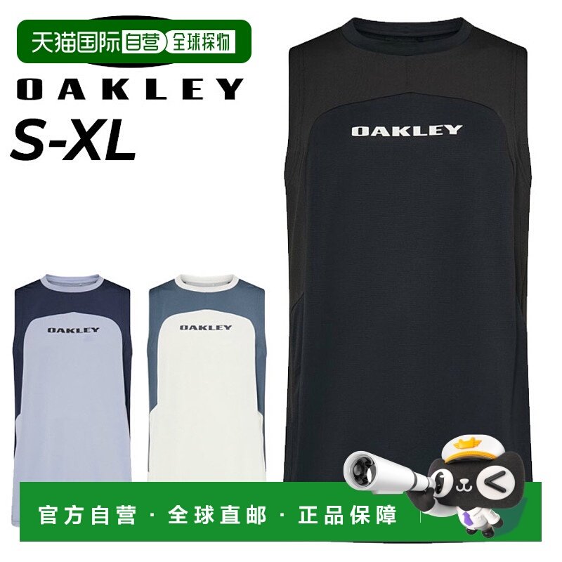 日本直邮Oakley 男士无袖衬衫OAKLEY O-TECH COLD PERF NS CREW 3
