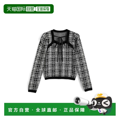 日本直邮日潮 GRL格子前绑带针织上衣tw1249
