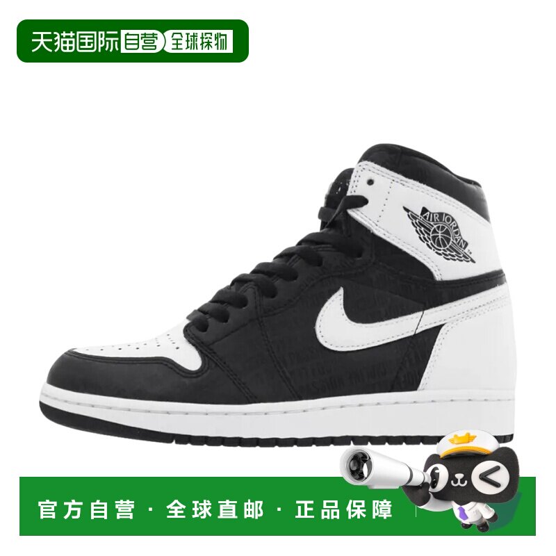 日本直邮Nike/耐克Jordan Air Jordan 1 Retro High RE2PECT 3M O