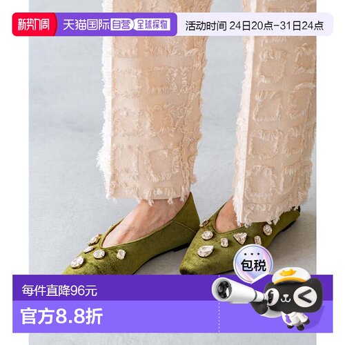 日本直邮Menue 视觉天鹅绒平底女鞋平底鞋 ME8623BW003014单鞋