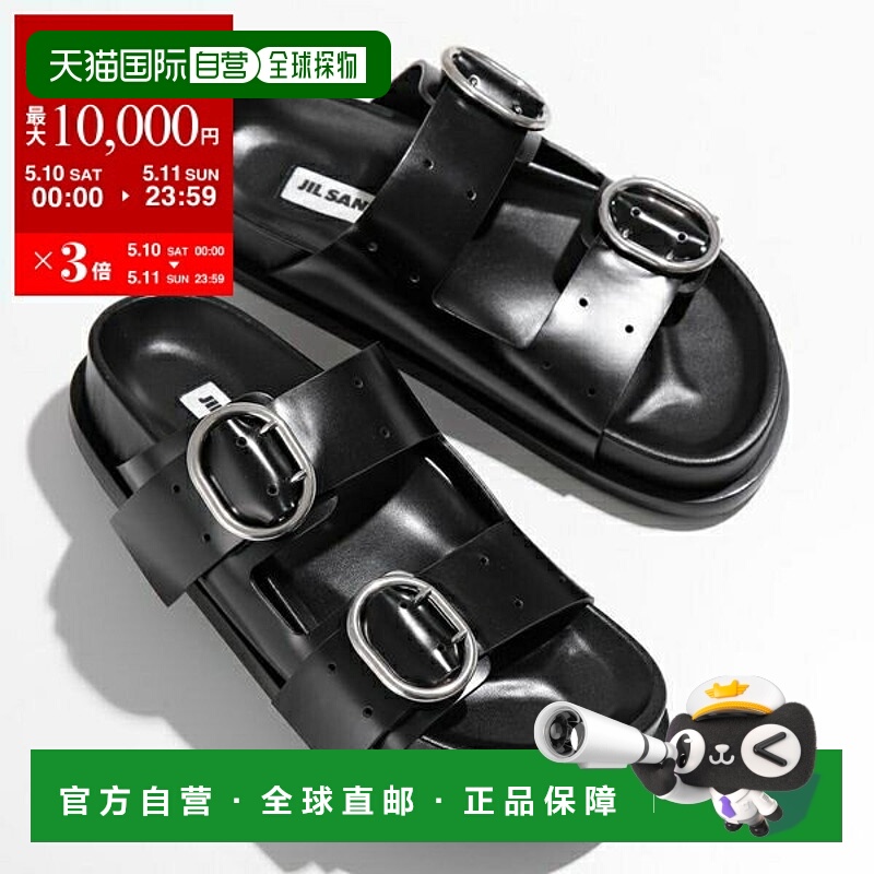 日本直邮 JIL SANDER J15WP0090 P2775 女式皮扣双带鞋 鞋 001/