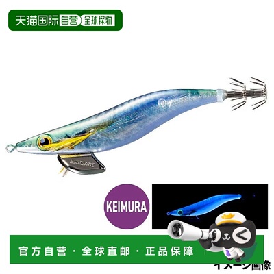 日本直邮Shimano Sefia Clinch Flash Boost Egi尺寸 3.5014STR K