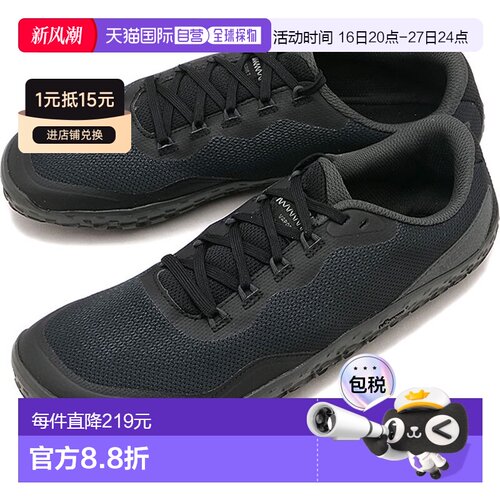 日本直邮Merrell 男士赤足鞋 Vapor Glove 7 [J00003343 SS26] M