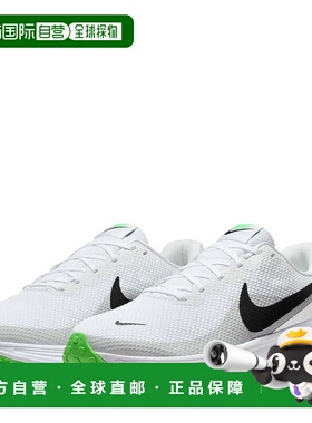日本直邮Nike Revolution 8 Wide 男士跑步鞋（宽楦）HQ1996105