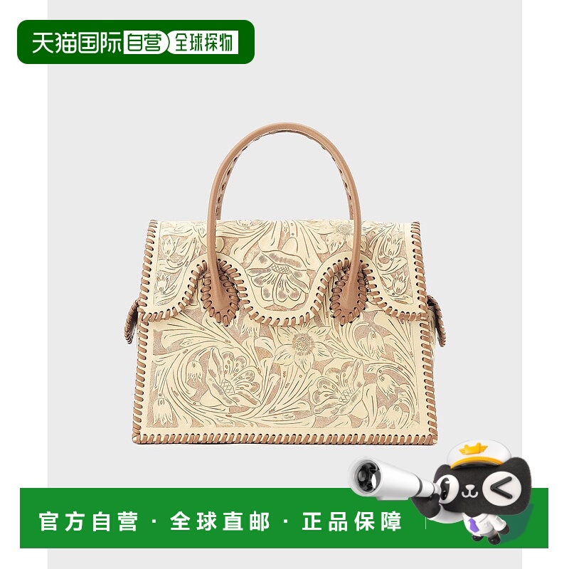 1h可退 日本直邮CARVING TRIBES FinuRei女士花卉图案手提包 0425