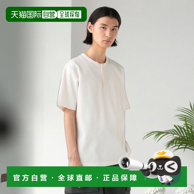 1h可退 日本直邮BEAMS HEART 男士 华夫格亨利领短袖T恤 42040396图片