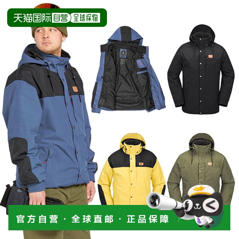 日本直邮 Volcom LONGO GORE-TEX 夹克男女防水 Gore-Tex 夹克单