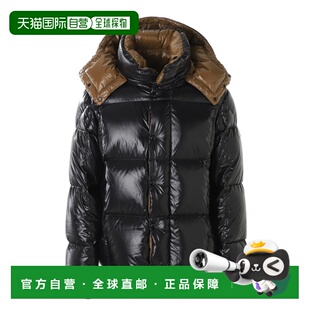 日本直邮Moncler MONCLER 男士黑色羽绒服parana 1a00187 597z8 9