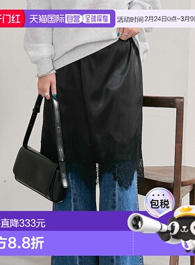 1h可退 日本直邮mystic 女装 多层设计 裾边蕾丝半身裙 MYZ105240