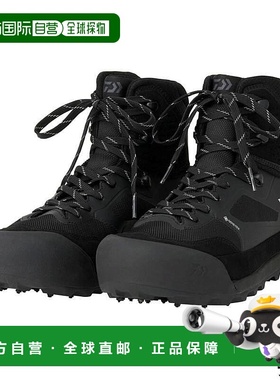 日本直邮Daiwa Footwear DS-3150G-TG（钉底）TG Rock Shore Gore