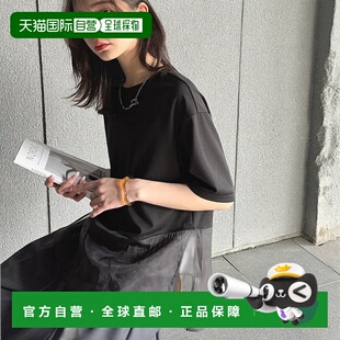 1h可退 日本直邮Classical Elf 女士拼接透视短袖T恤 ce1110116