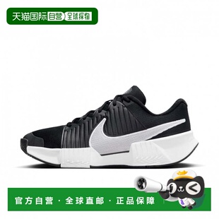 日本直邮Nike GP Challenge Pro 男士全场地网球鞋 [FB3145-001]