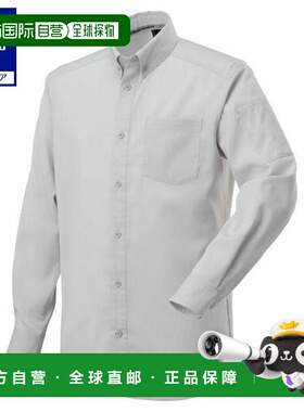 日本直邮 Mizuno 布帛长袖工作衬衫 男女通用款 防静电材质 [Ligh