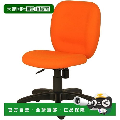【日本直邮】Plus普乐士办公椅 NEXIS C01 橙 KC-NX61SL OR 60106